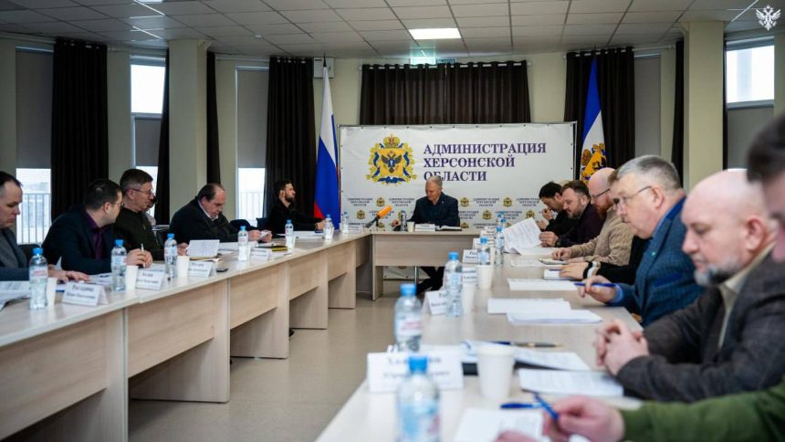 Владимир Сальдо провёл совещание с Минстроем России по социально-экономическому развитию Херсонской области