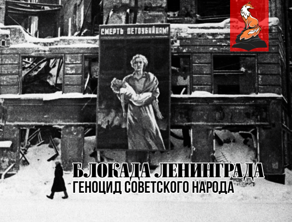 Суд времени