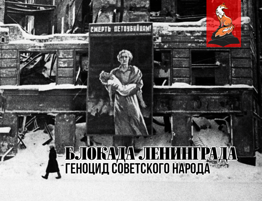 © Интернет-газета «Наш Донбасс» Суд времени