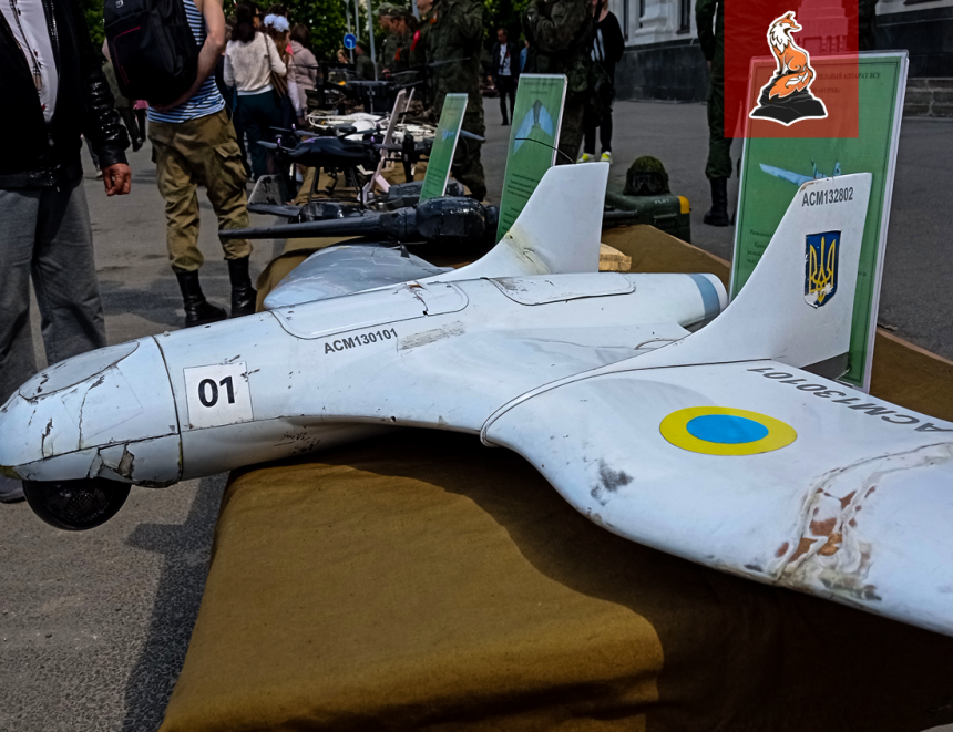 Украинский дрон убил жителя в Белгородской области