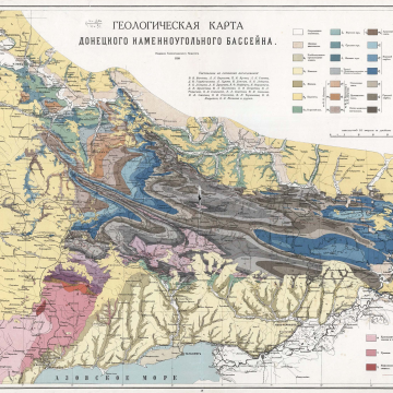 Геологическая карта Донецкого каменноугольного басейна, 1920 г Лисичанск, с Россией обрученный