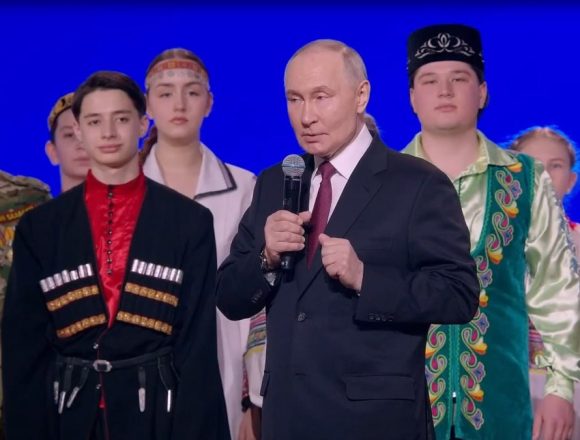 Делегаты из ЛНР приняла участие в открытии Года единства народов России