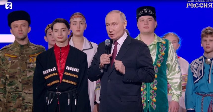 Делегаты из ЛНР приняла участие в открытии Года единства народов России