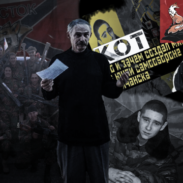 Искажение истории ополчения в статьях-копиях историка Федоровского