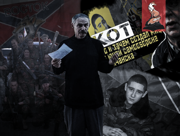 Доцент Федоровский Юлий Рудольфович © Интернет-газета «Наш Донбасс» Искажение истории ополчения в статьях-копиях историка Федоровского