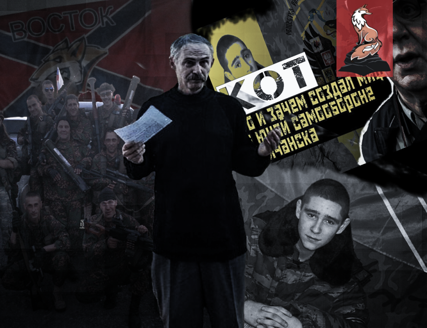 Искажение истории ополчения в статьях-копиях историка Федоровского