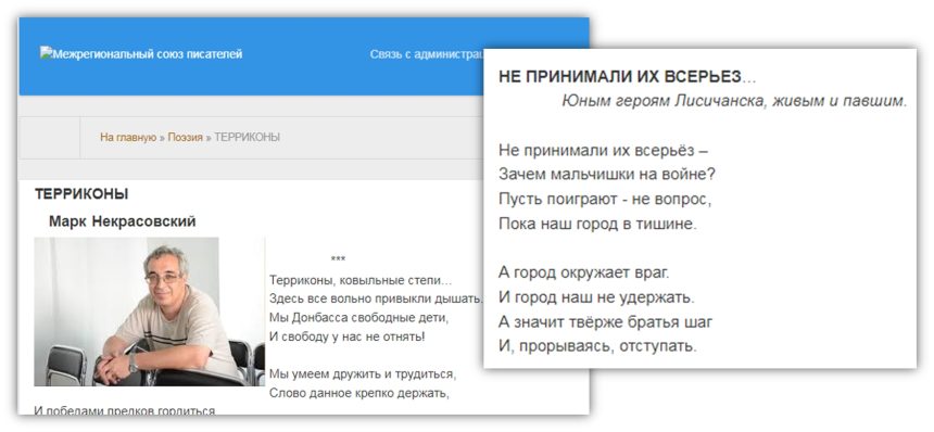 ZMetWlnwW1Cn2PlEBtFLA_W9a5Ks-4JlDqO_eFklqOMcw2A47CXKB7vtWlx3BMq0x4HpJNKDBUpS5l95o0oLwry9 Враньё 16-летнего репера и дутые символы подвига