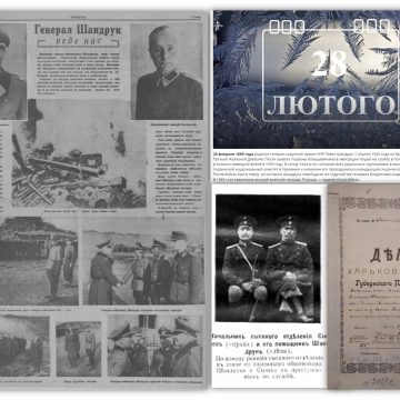 Павло Шандрук: «Не бей меня в рыло»