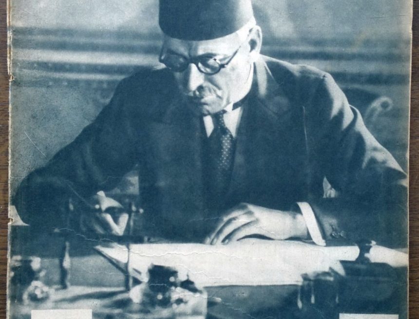 Советско-персидский договор 1921 года