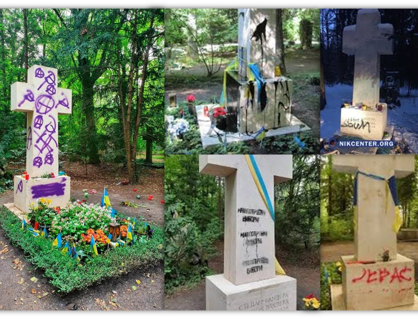 Карта Гринера - Издание 4 (1908) «Милые кости»: карнавал «перезахоронителей» Бандеры