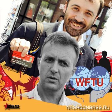 Александр Васьковский. Закончились ли майданные скачки зачинщика бунтов шахтёров ЛНР?