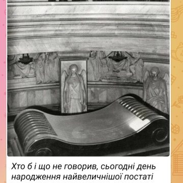 «Кто бы что ни говорил…»: ответ поклонникам Гитлера