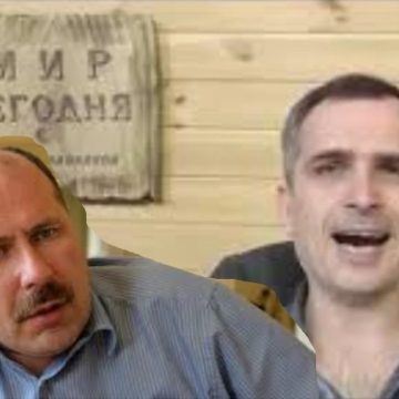 Оранжевая токсичность: иноагент-майданёр Медуница и патриот-майданёр Юра Сумы