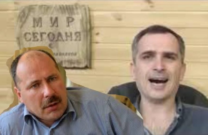 Оранжевая токсичность: иноагент-майданёр Медуница и патриот-майданёр Юра Сумы