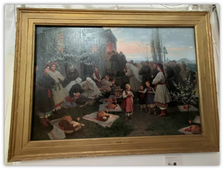 «Вкрадено до Ермітажу». Пасхальная картина Пимоненко