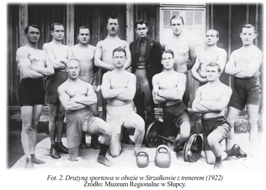 Спортивные пЭрЭмоги интернированных петлюровцев