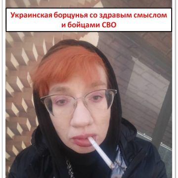 kGq7EERzvk985soh7a30-qKJa46l47tI88anKfHx3SlxvQcH1xUDwhgo7gg_g1lOagE6GFd1kBMDKwGTbQB-jxQ9 Служкам вражеского государства: Nil inultum remanebit