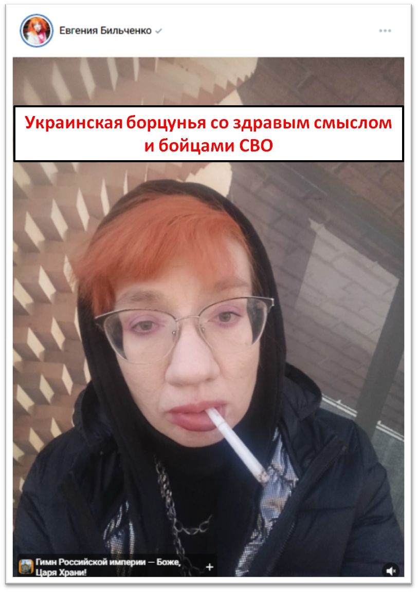 kGq7EERzvk985soh7a30-qKJa46l47tI88anKfHx3SlxvQcH1xUDwhgo7gg_g1lOagE6GFd1kBMDKwGTbQB-jxQ9 Служкам вражеского государства: Nil inultum remanebit