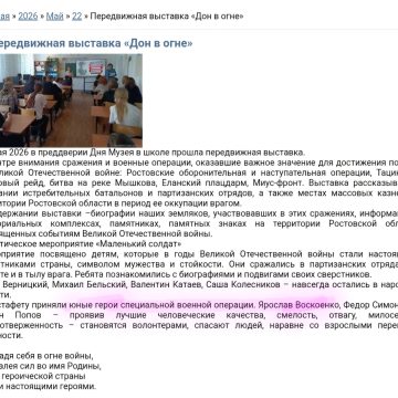 kGq7EERzvk985soh7a30-qKJa46l47tI88anKfHx3SlxvQcH1xUDwhgo7gg_g1lOagE6GFd1kBMDKwGTbQB-jxQ9 И опять фейкомёт стал «патриотом»