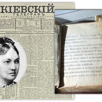 kGq7EERzvk985soh7a30-qKJa46l47tI88anKfHx3SlxvQcH1xUDwhgo7gg_g1lOagE6GFd1kBMDKwGTbQB-jxQ9 Как свидомые бьются за język polski