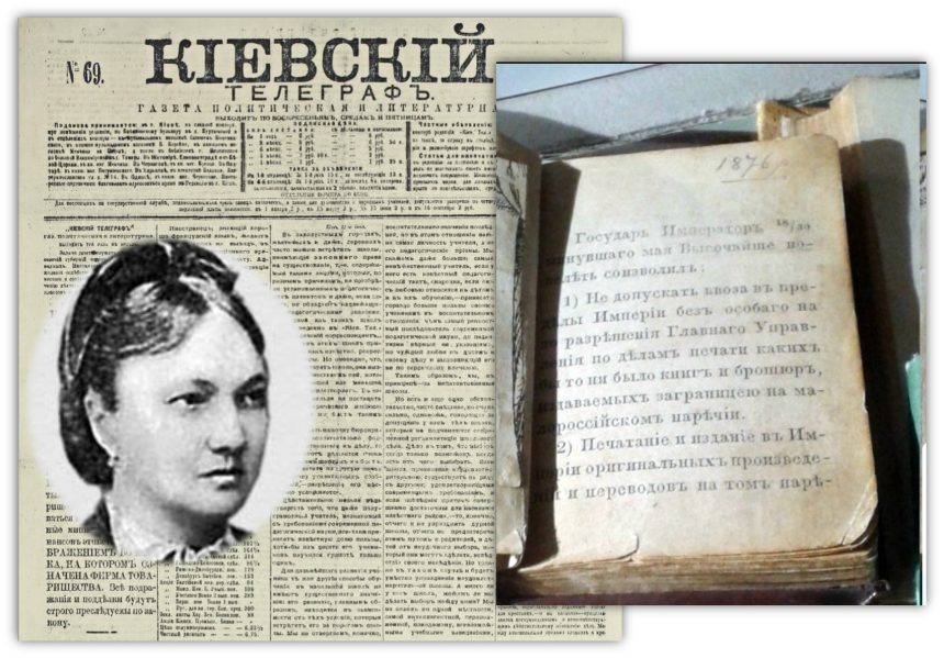 kGq7EERzvk985soh7a30-qKJa46l47tI88anKfHx3SlxvQcH1xUDwhgo7gg_g1lOagE6GFd1kBMDKwGTbQB-jxQ9 Как свидомые бьются за język polski