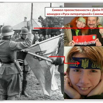 mCEQAYuzSW52Un8bCiAd0jLYxsgphzXBG8ncBad4jMUs44JX5fXA_-7M3cnAqzhHkdLFR3N61Ymt0LW7vOuE5IpH Как верноподданный майданной поэтки Кострикин трусливо слова правды подтирал