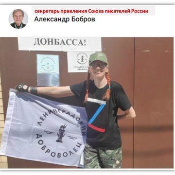 Е. Бильченко: профанация патриотизма и охотничий рожок т.н. «травли»