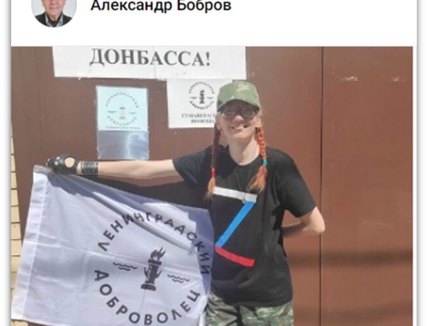 mCEQAYuzSW52Un8bCiAd0jLYxsgphzXBG8ncBad4jMUs44JX5fXA_-7M3cnAqzhHkdLFR3N61Ymt0LW7vOuE5IpH Е. Бильченко: профанация патриотизма и охотничий рожок т.н. «травли»