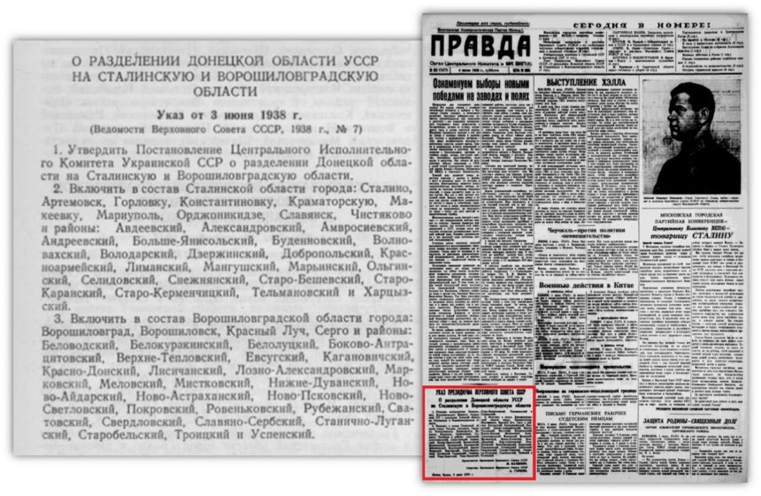 Gw8dA3EUIo0AYy7L0xXXhz3lprRn0wpnxcIMwwaYBFpUVGHy5U9FBPwfYwti55WACPwpEtwZt8aGzEJNKTxZnckg 88-летие Ворошиловградской области