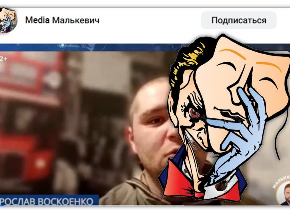 На чаше весов Фемиды – судьбы детей против дешёвого пиара