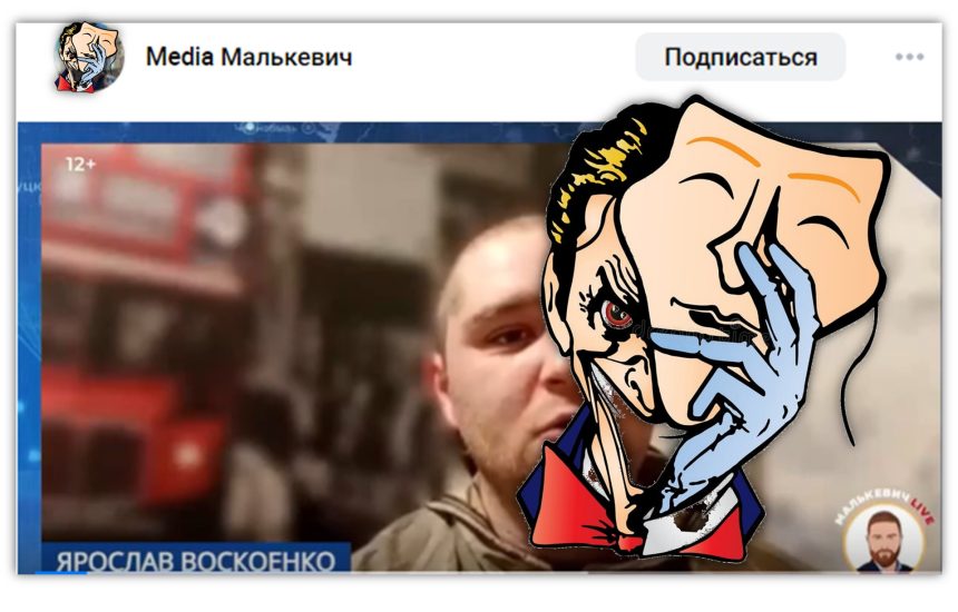 На чаше весов Фемиды – судьбы детей против дешёвого пиара
