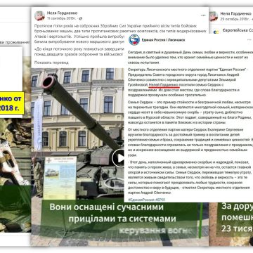 Gw8dA3EUIo0AYy7L0xXXhz3lprRn0wpnxcIMwwaYBFpUVGHy5U9FBPwfYwti55WACPwpEtwZt8aGzEJNKTxZnckg Поздравили, так поздравили