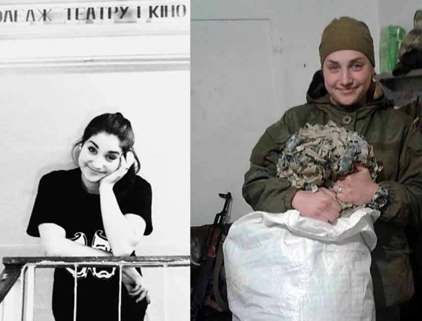 Укро-«красотка» Алина Демченко